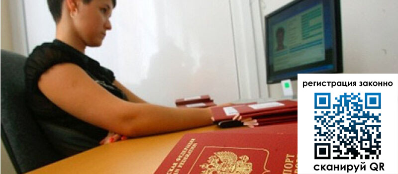 форма 3 в Павлово форма 3 в Павлово